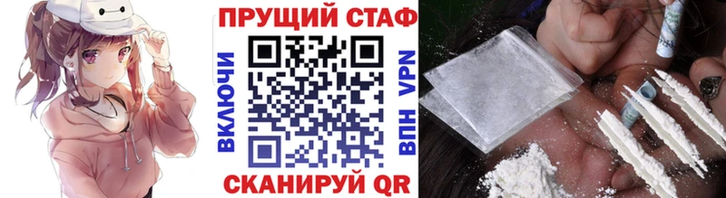 Что такое Дербент COCAIN СОЛЬ Галлюциногенные грибы МАРИХУАНА