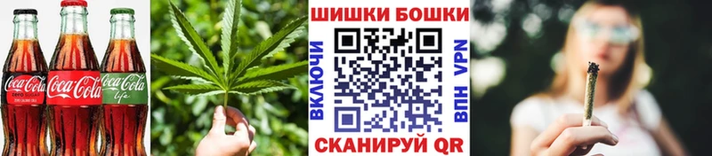Cannafood конопля shop наркотические препараты Дербент