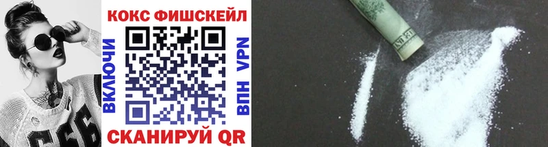 где купить наркоту  Дербент  COCAIN Перу 