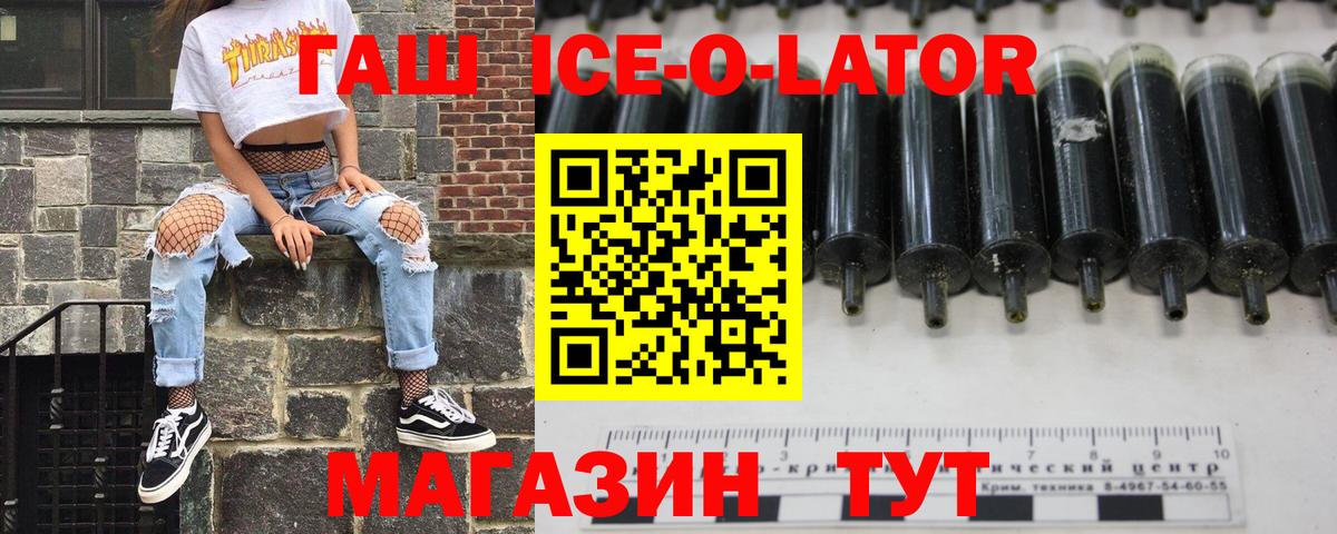 Гашиш VHQ Дербент