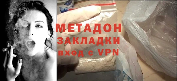 сатива Михайловка