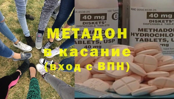 сатива Михайловка