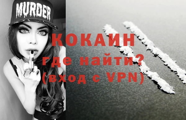 сатива Михайловка