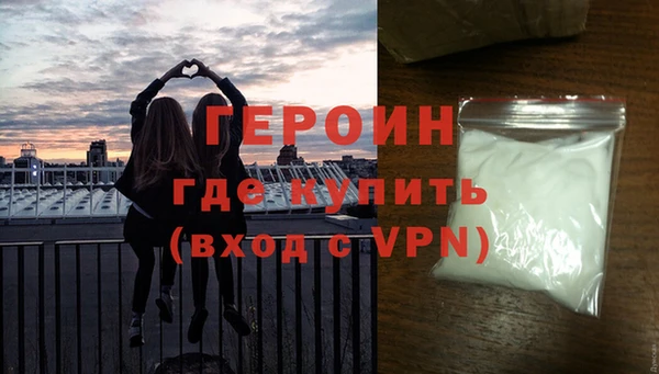 сатива Михайловка