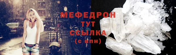 сатива Михайловка