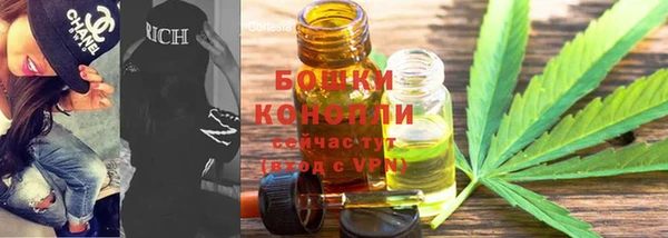 мефедрон VHQ Михайлов