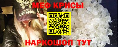 mix Будённовск