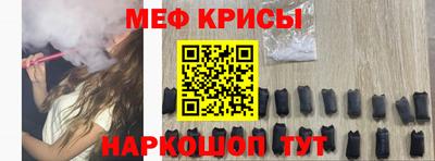 mix Будённовск