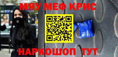 mix Будённовск