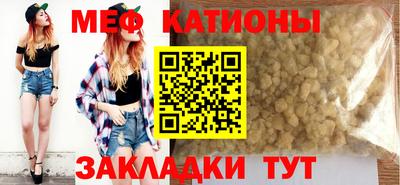 mix Будённовск