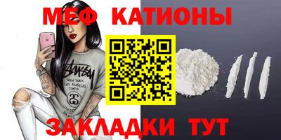 крисы Бузулук