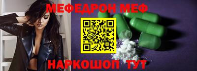 амф Гагарин