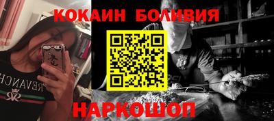 крисы Бузулук