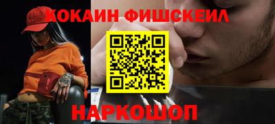 mdpv Бугуруслан