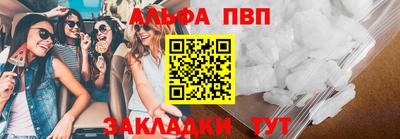 крисы Бузулук