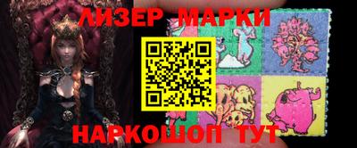 круглые Бузулук