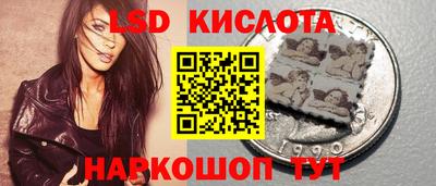 круглые Бузулук