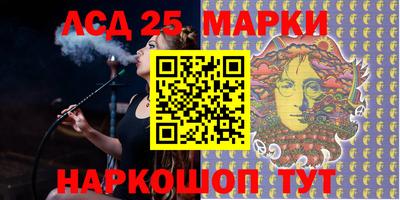 крисы Бузулук