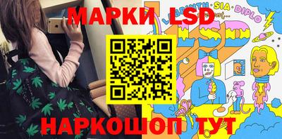 mix Будённовск