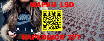 крисы Бузулук