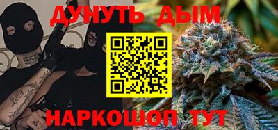 прущий лед Будённовск