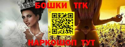 круглые Бузулук