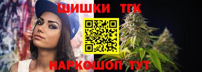 крисы Бузулук