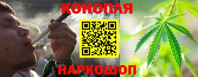 прущий лед Будённовск