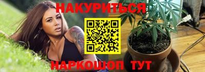 mdpv Бугуруслан