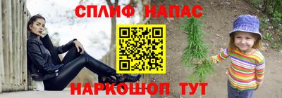 круглые Бузулук