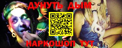 круглые Бузулук