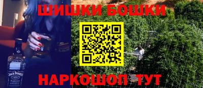 mdpv Бугуруслан