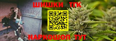 крисы Бузулук