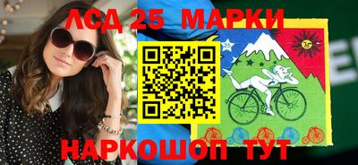 крисы Бузулук
