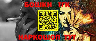 крисы Бузулук