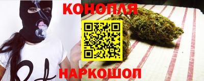 крисы Бузулук