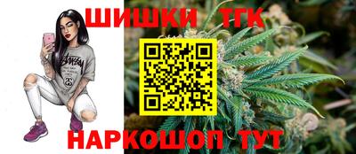 mdpv Бугуруслан