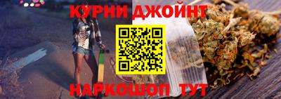 mix Будённовск