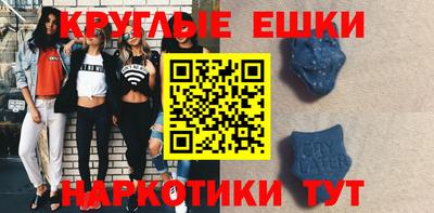 крисы Бузулук