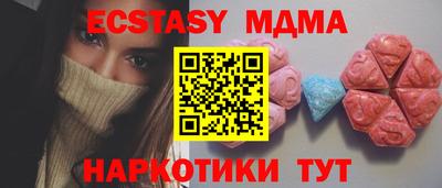 круглые Бузулук