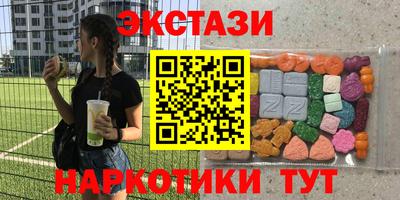 mdpv Бугуруслан