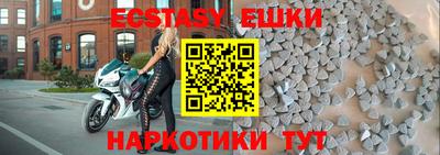 mix Будённовск