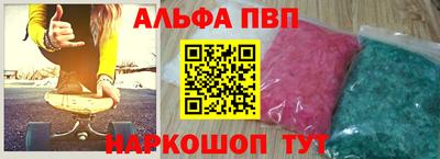 крисы Бузулук
