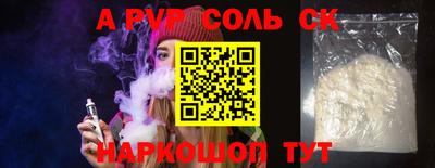 mix Будённовск