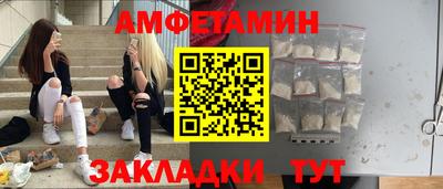 крисы Бузулук