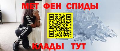 сатива Бугуруслан