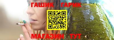 mix Будённовск