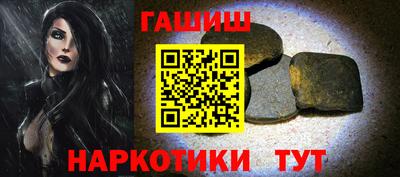 mdpv Бугуруслан