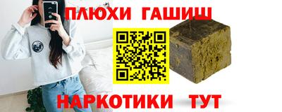 сатива Бугуруслан