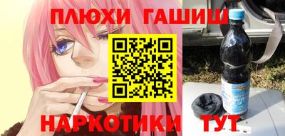 mix Будённовск